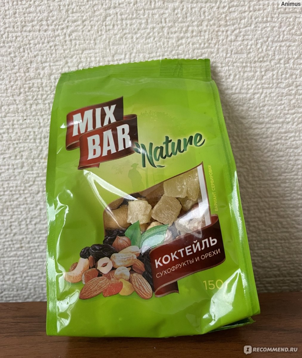 Коктейль Mix Bar Nature сухофрукты и орехи - «Лучшая смесь, которую я  смогла найти в супермаркете 🥰» | отзывы