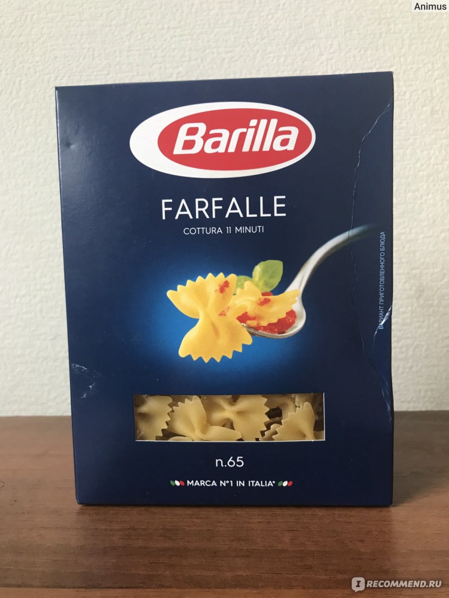 Макаронные изделия BARILLA Farfalle - «Солнечногорской «Барилле», конечно,  далековато до итальянских макарон. Но по акции взять можно 😎» | отзывы