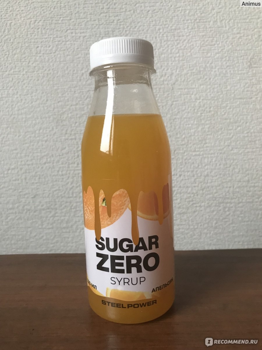 Сироп без сахара Steel Power Sugar Zero Апельсин - «Неплохая замена ...