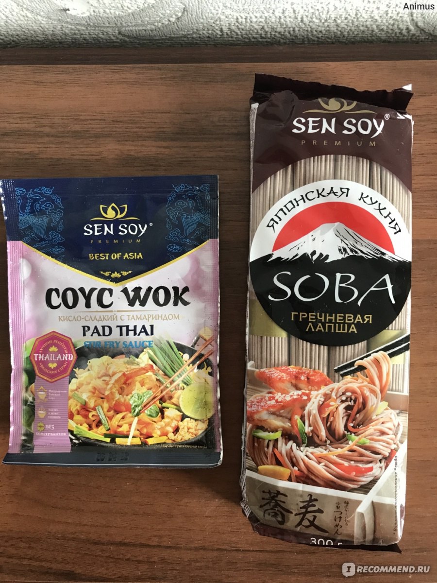 Лапша Sen Soy / Сэн Сой SOBA гречневая - «Любите ли вы собу так, как люблю  ее я?🥰 Качественная гречневая лапша, которую можно найти в продаже  практически везде» | отзывы