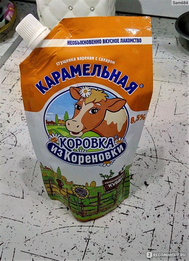 Вареная сгущенка коровка из кореновки. Карамельная сгущенка коровка из Кореновки. Сгущёнка варёная Кореновки коровка. Варёнка сгущёнка коровка из Кореновки. Варенка коровка из Кореновки.