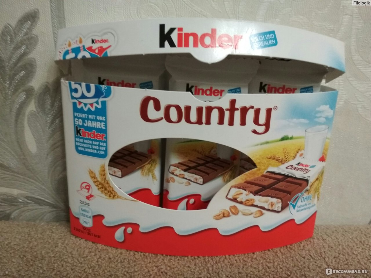 Шоколад kinder Country