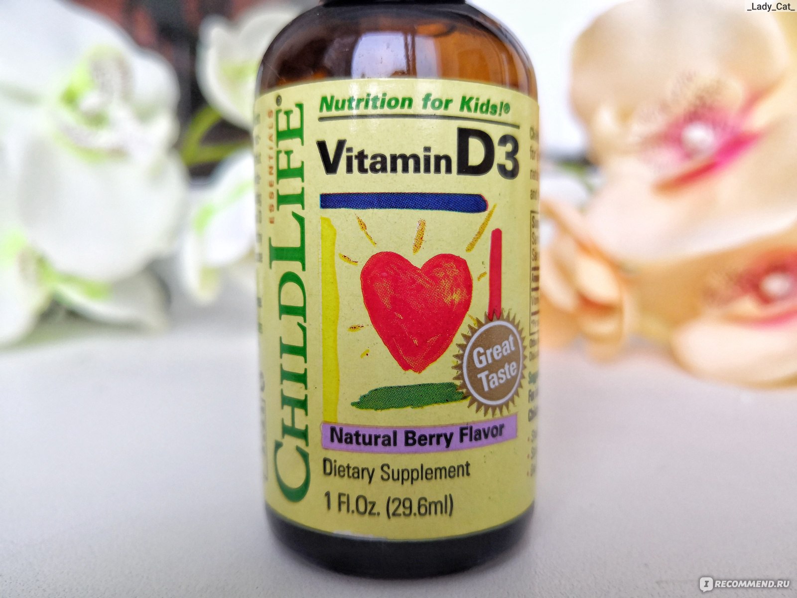 CHILDLIFE витамин d3