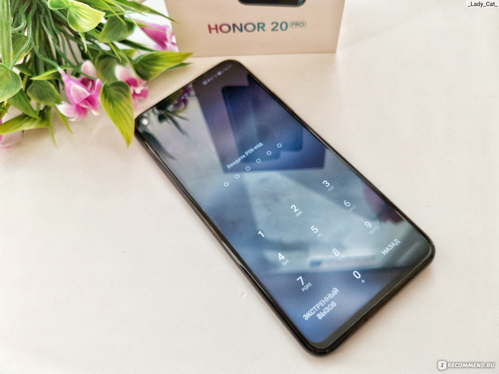 Honor 20 pro 12. Флагман от Хуавей. Honor 20s Pro Maks 212gega. Телефон с шикарной камерой до 25 тысяч.