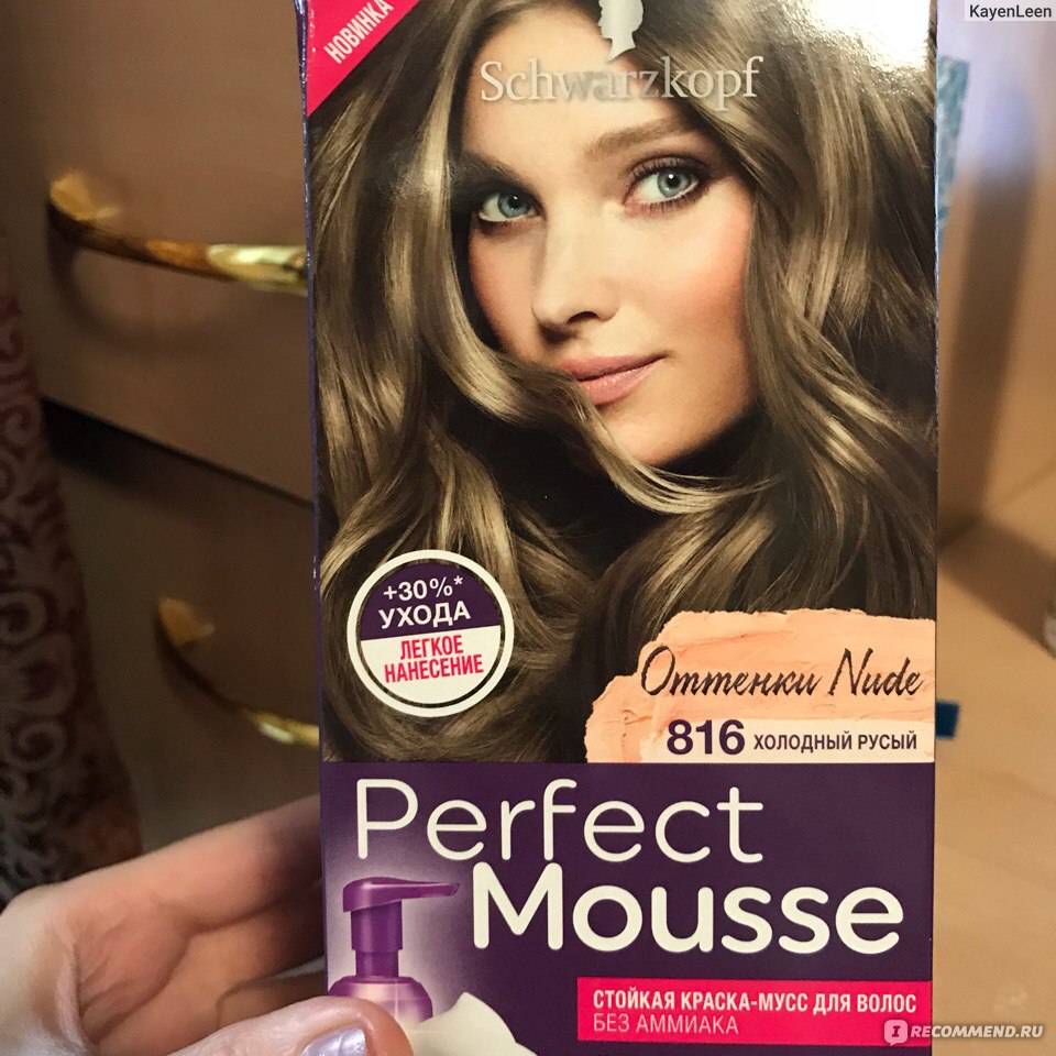 Краска для волос perfect mousse 816 холодный русый perfect mousse