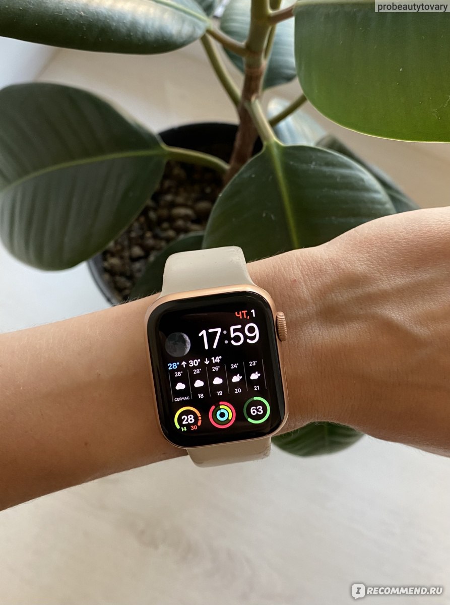 Умные часы Apple Watch 5 - «Одно из лучших вложений в себя🌟 Красивые,  удобные, а главное мотивирующие! Почему я считаю, что Apple Watch своих  денег стоят✔️» | отзывы