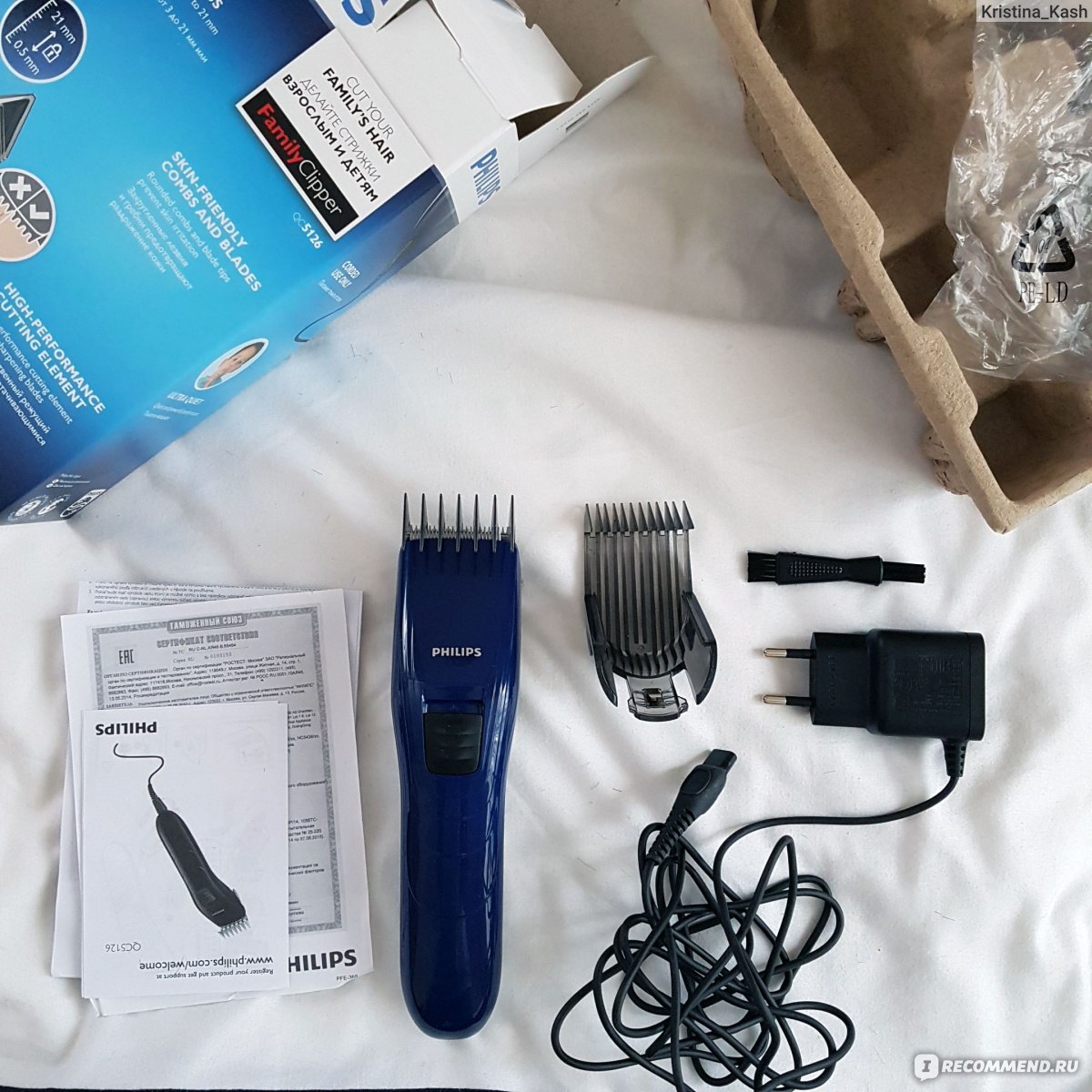 Philips QC 05040. Philips Cut your Family's hair FAMILYCLIPPER on Comb 11 lengths 0.5mm to 21 mm Ultra quiet Corded use 2 year guarantee. Philips Cut your Family s hair как чистить.