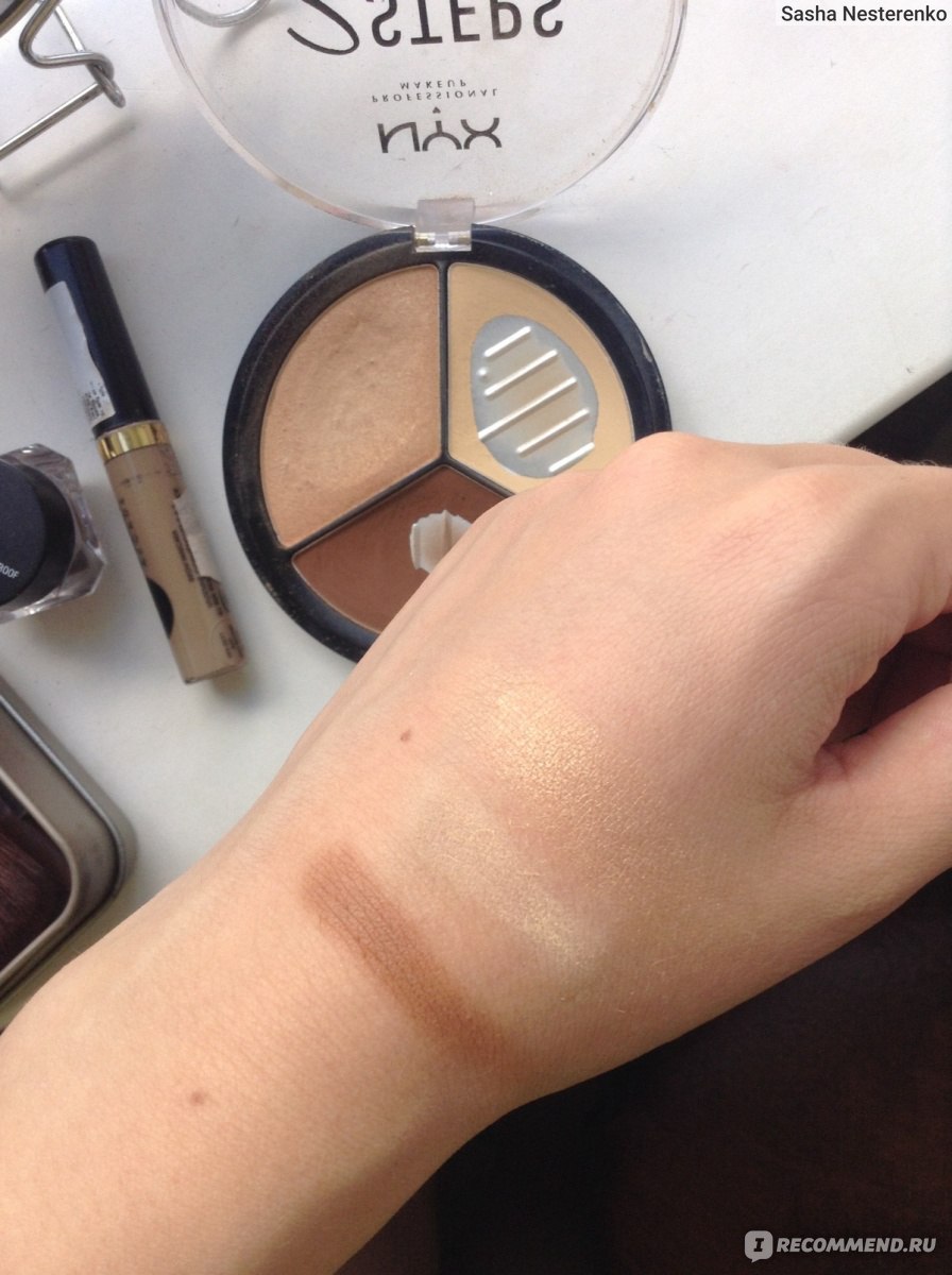 Nyx steps to sculpt