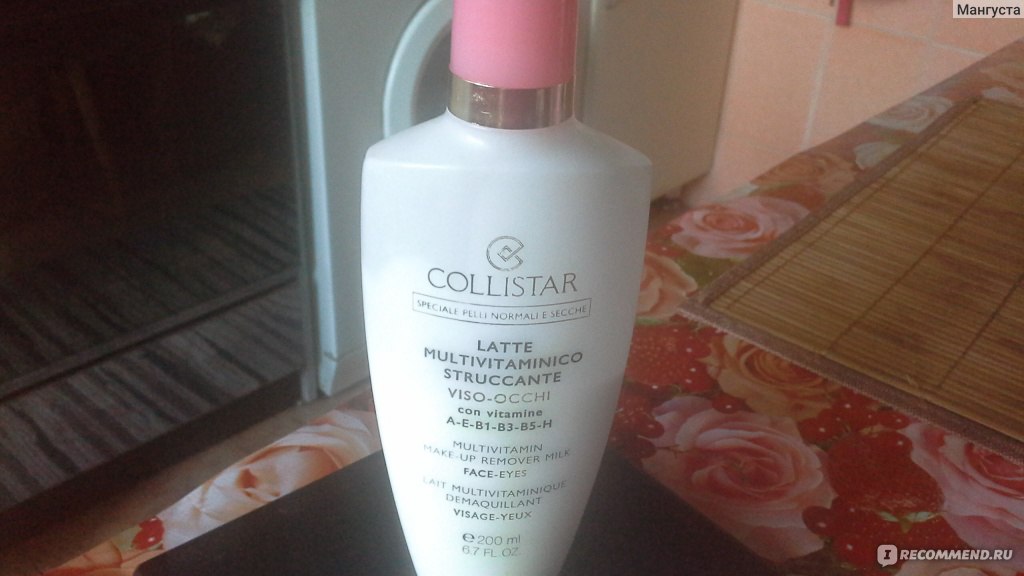 Collistar мультивитаминный кондиционер для всех типов волос