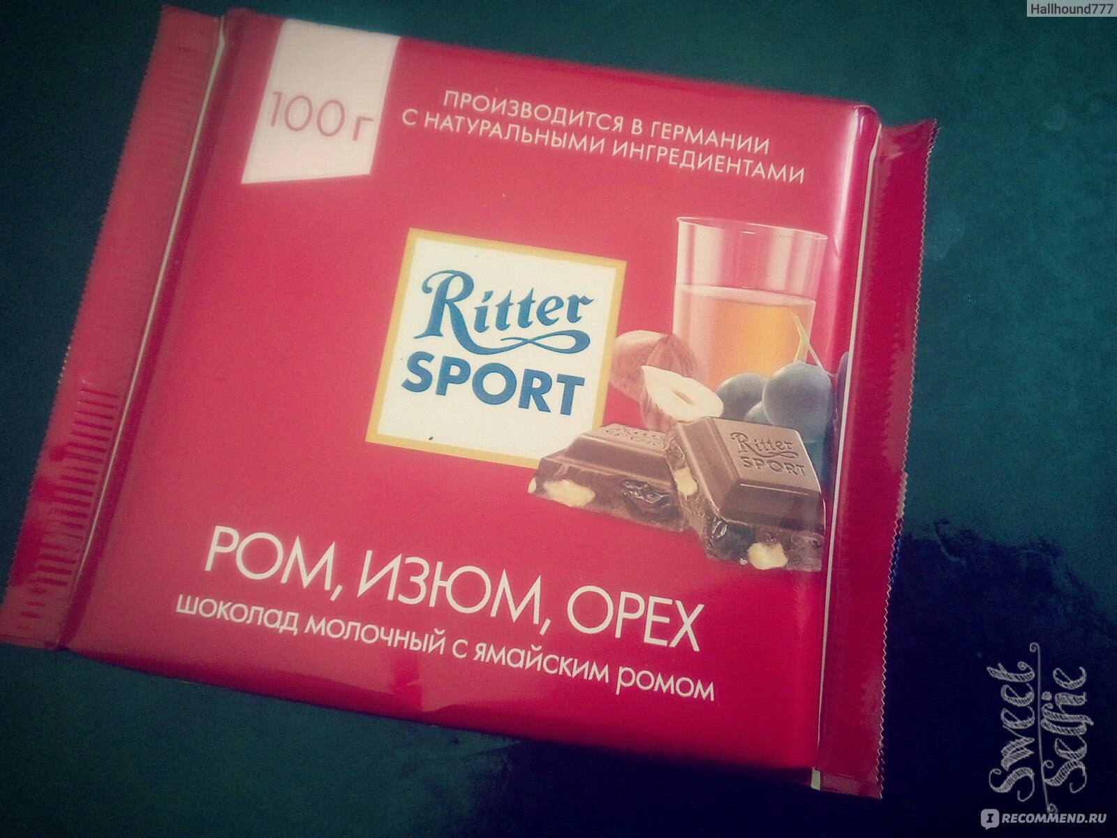 Шоколад Ritter Sport Ром, Изюм, орех молочный