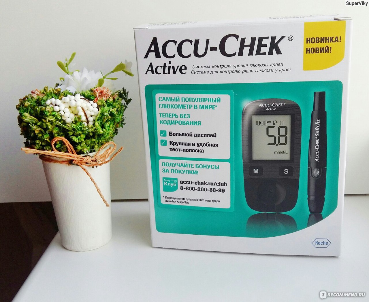 Глюкометр Roche Accu-Chek Active - «БЕРЕМЕННОСТЬ и СЛАДОСТИ! УЗНАЙ свой  САХАР в крови за 5 СЕКУНД!Оказывается не больно, а я боялась.+Фото отчёт и  инструкция. Глюкометр Accu-Chek Active в помощь!» | отзывы