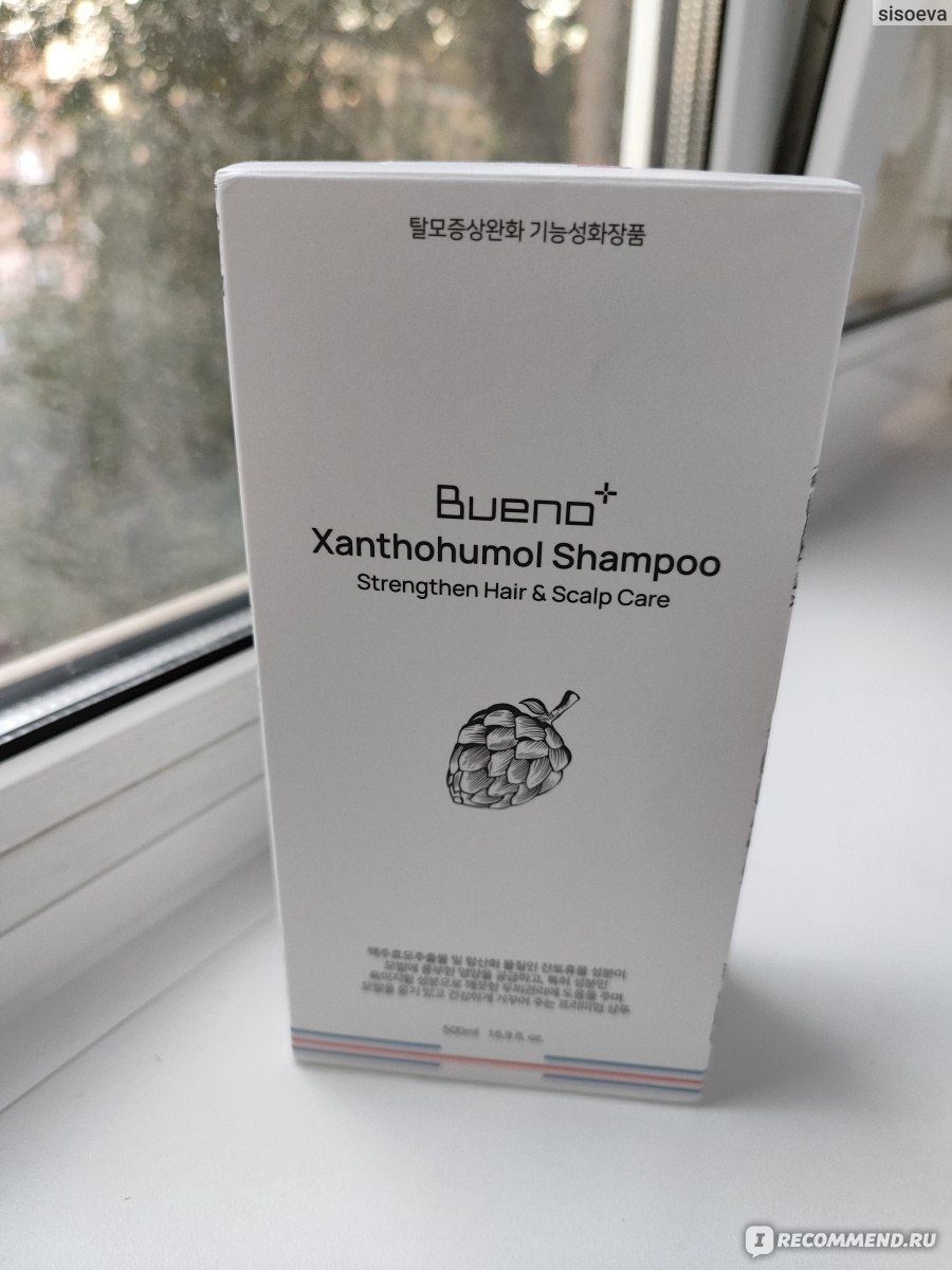 Шампунь Bueno Против выпадения волос с хмелем 500 мл - «С этим шампунем у  меня отпала необходимость пользоваться бальзамом для волос, волосы стали  красивые и послушные.» | отзывы