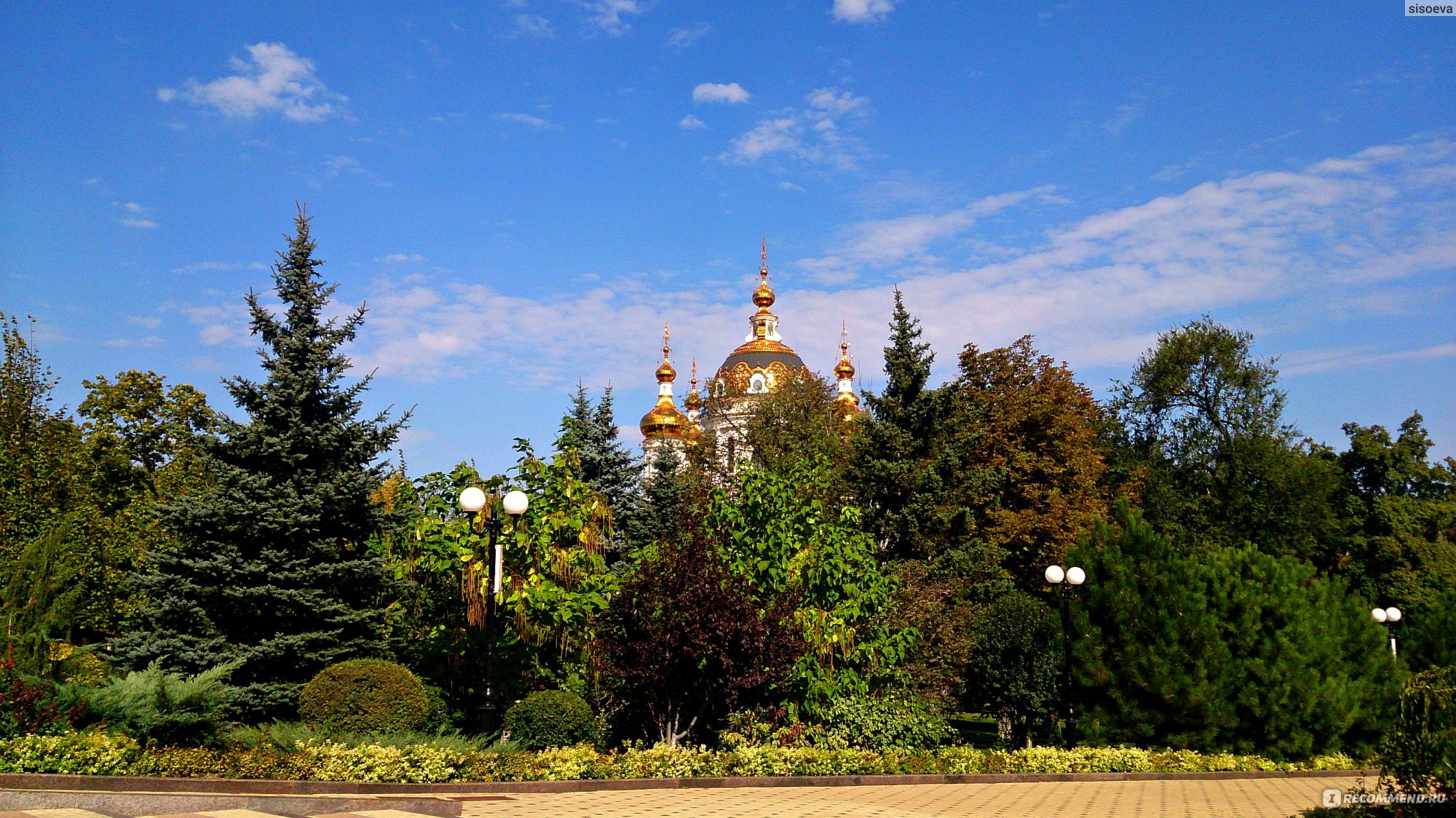 парк славянской культуры донецк