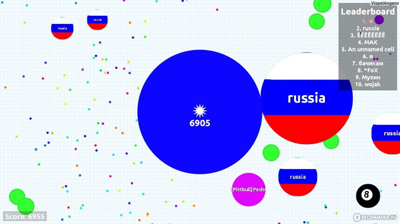 agar.io - «Любимая игра! Как играть вдвоем:)» | отзывы