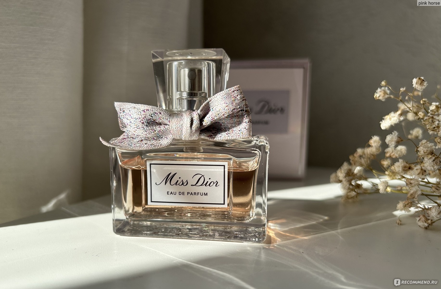 Dior Miss Dior Eau de Parfum 21