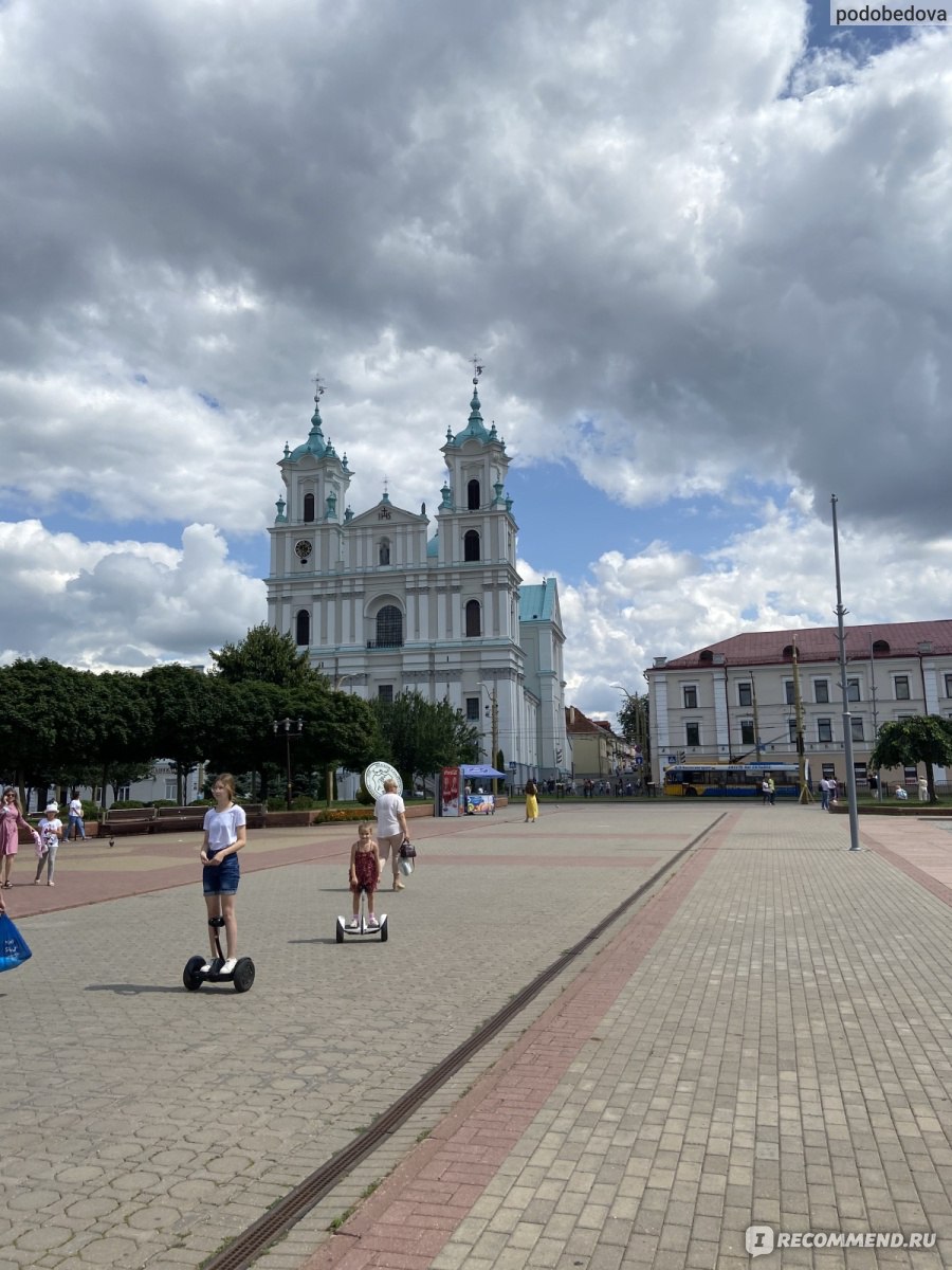 Гродно,Беларусь - «Я не мечтала увидеть Париж, а мечтала увидеть наш Гродно,  и я не разочарована! » | отзывы