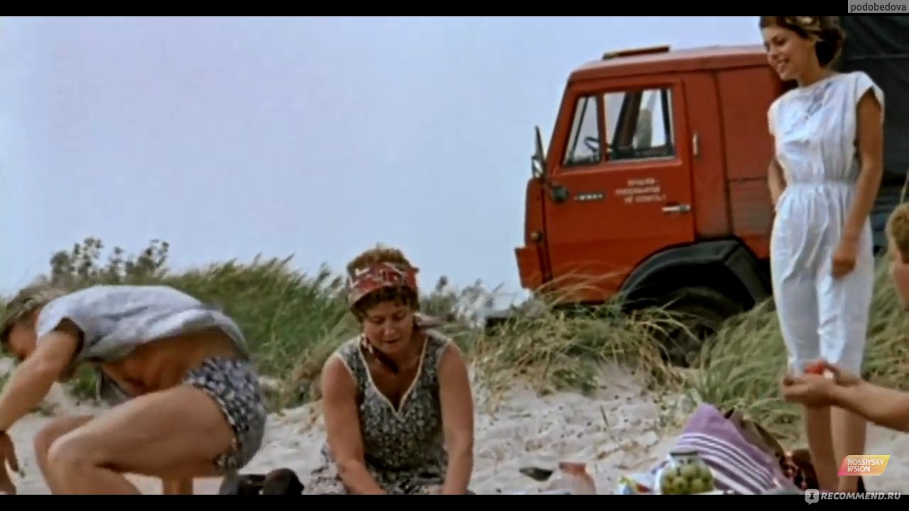 Маленькая Вера (1988, фильм) - «Фильм о том, что никто не виноват. » |  отзывы