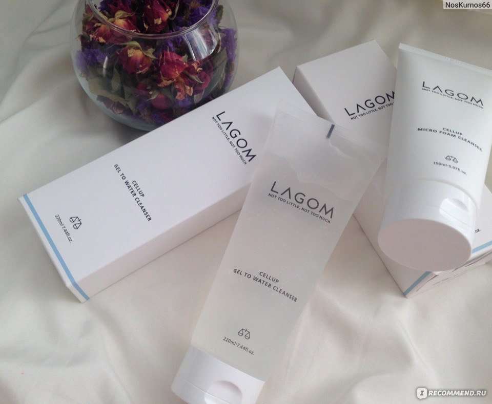 Lagom косметика. Lagom Gel to Water Cleanser. Lagom гель для умывания. Lagom CELLUP Gel to Water Cleanser. Lagom CELLUP Gel to Water Cleanser гель для утреннего умывания 220 ml.