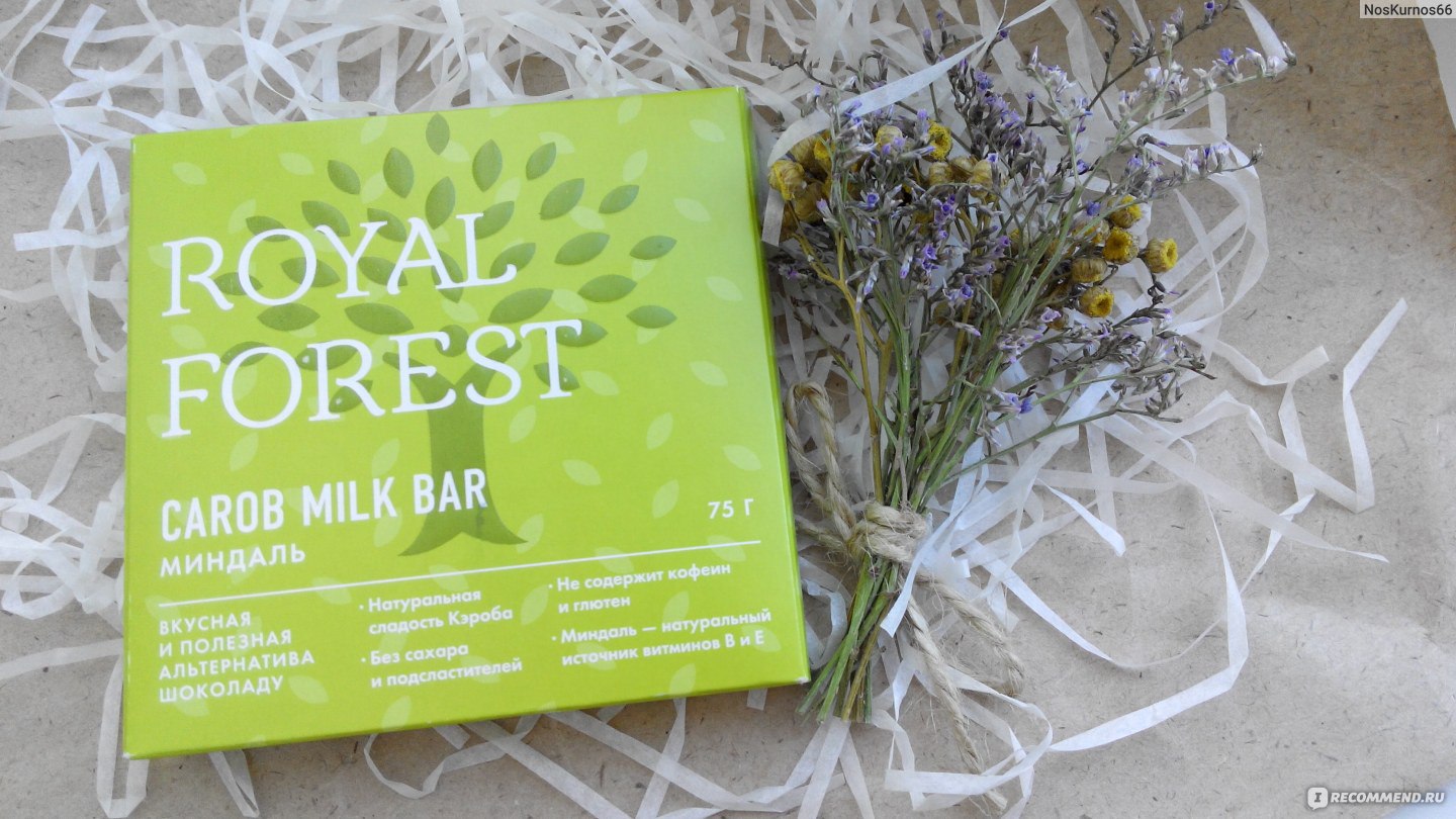 Royal Forest Carob Milk Bar обжаренный кэроб, 75 гр