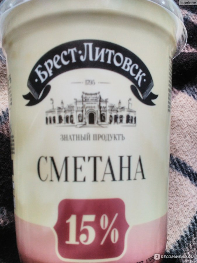 Белорусская сметана фото Сметана Савушкин продукт "Брест - Литовская" - "Лучшая белорусская сметана 15% п