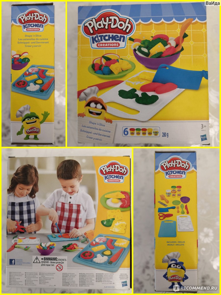 Play-Doh Kitchen creations - «Легендарный Play-Doh. Стоит ли покупать 2х-летнему  ребенку? Советы по уборке, а также расскажу, как размягчить подсыхающее  тесто.» | отзывы