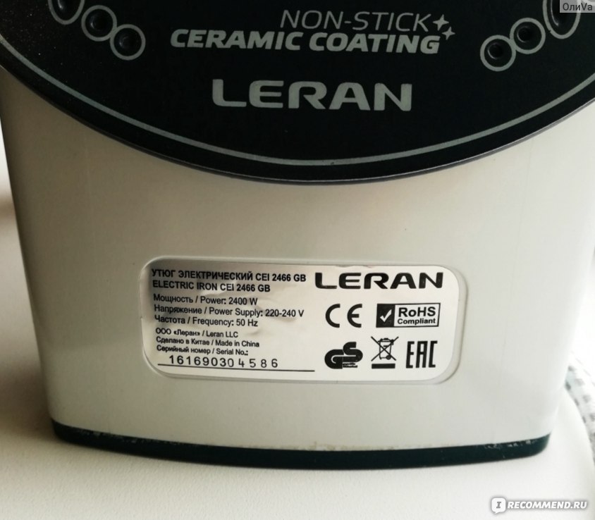 Технические характеристики Leran CEI 2466 GB