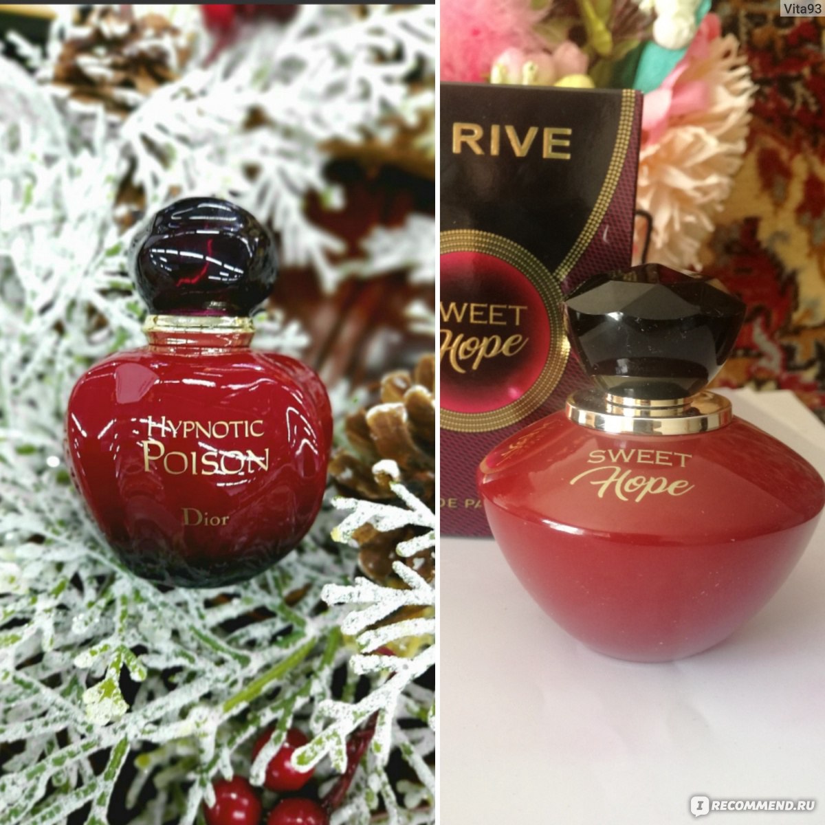 la rive dior hypnotic poison