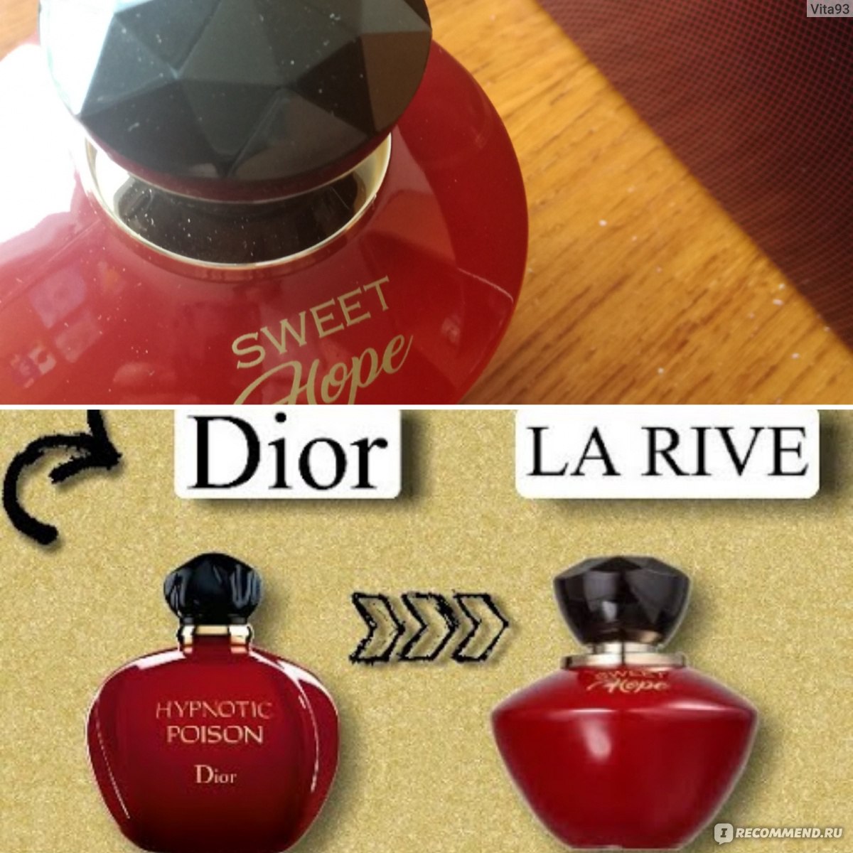 la rive dior hypnotic poison