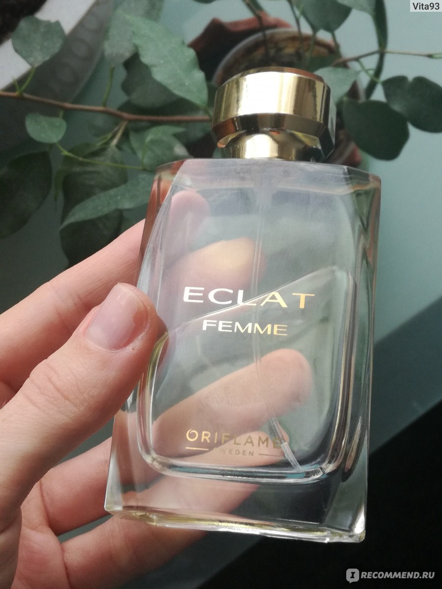 eclat chanel mademoiselle