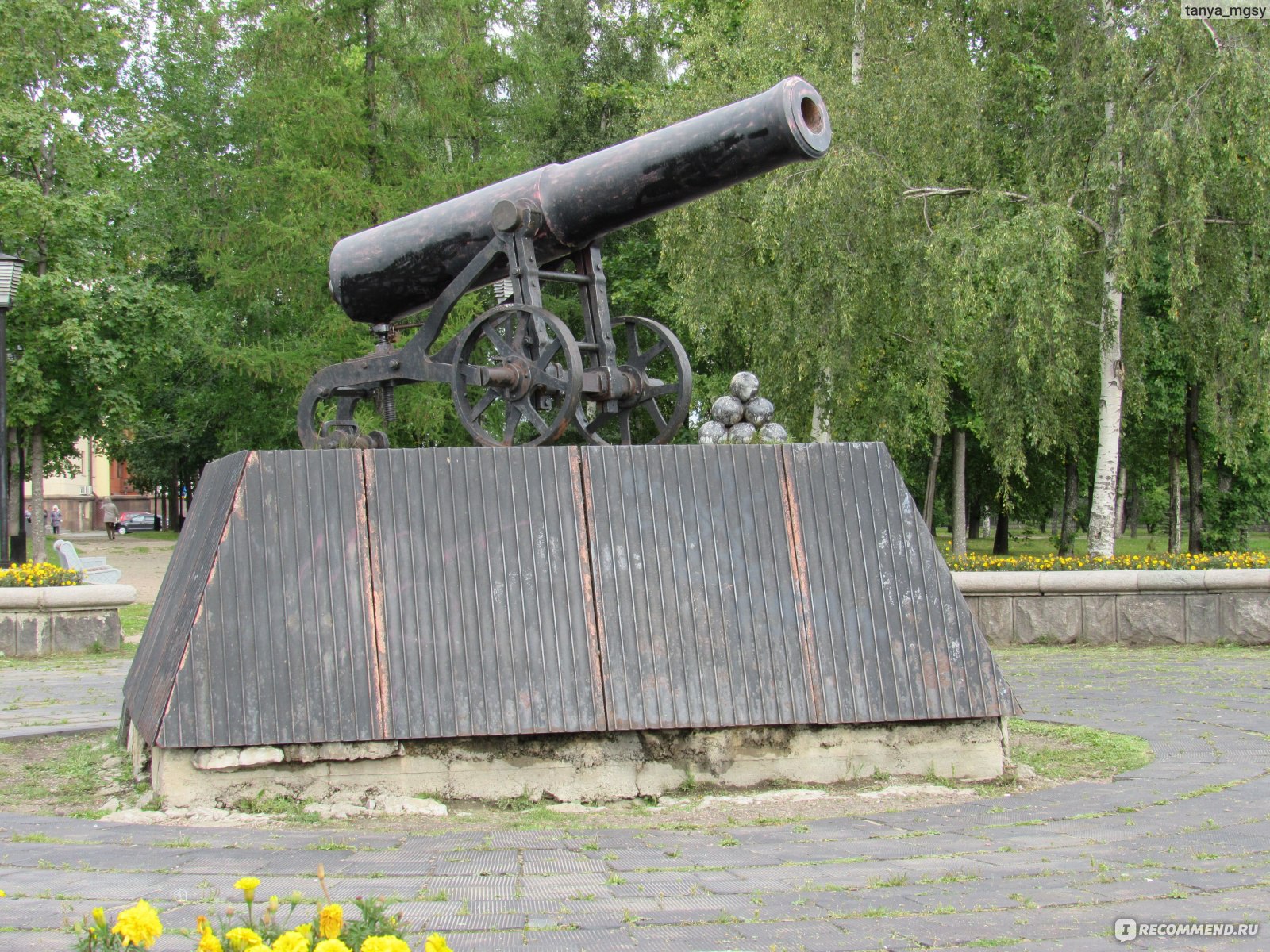 Петрозаводск экскурсии отзывы. Александровский сквер Петрозаводск. Площадь Кирова Петрозаводск.