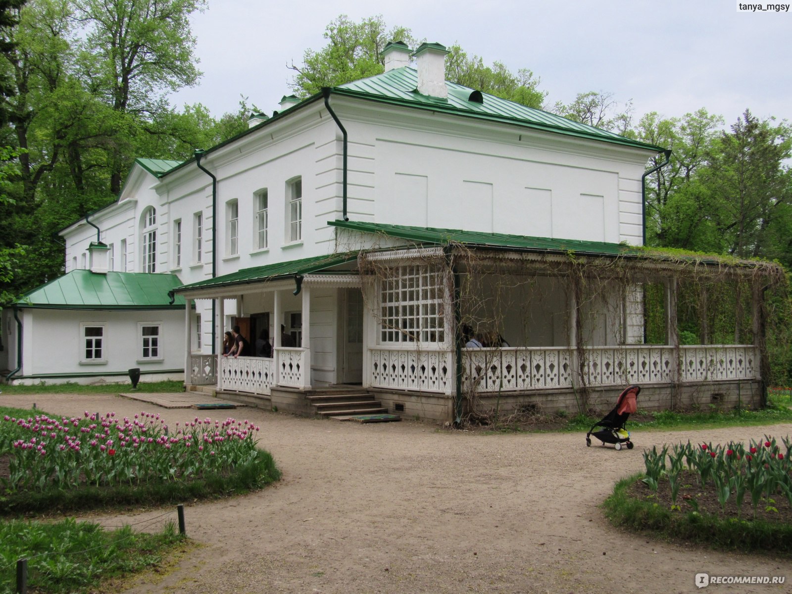 Музей усадьба Лев толстой в Ясной Поляне