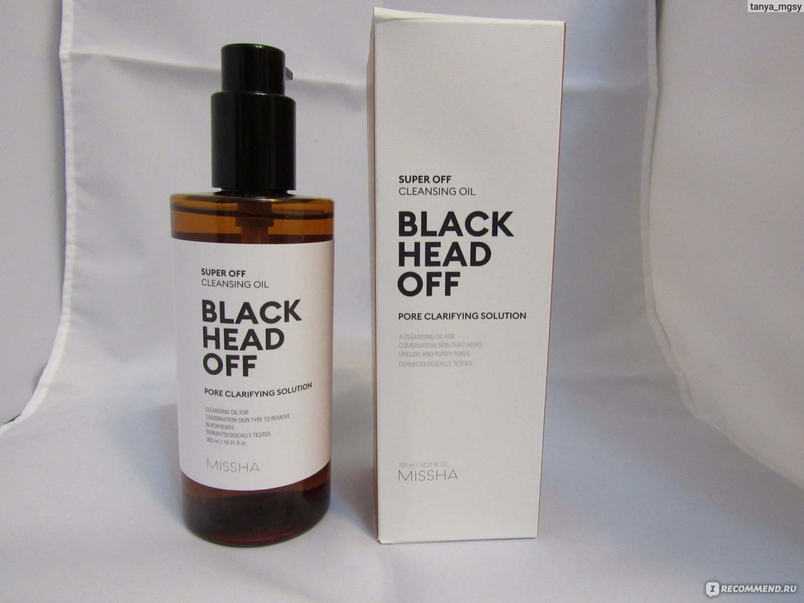 Cleanse off oil. Black head off гидрофильное масло. Missha super off Cleansing Oil. Очищающее масло для лица Missha super off Cleansing Oil (Dust off) 305 мл. Super off Cleansing Oil для очищения пор.