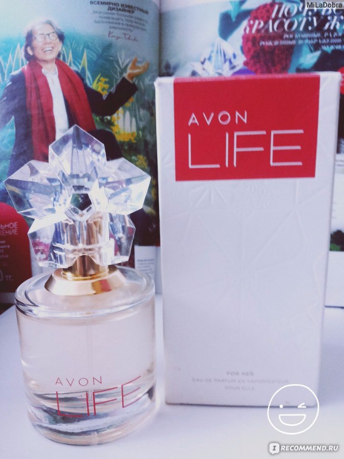 Avon Life For Her By Kenzo Takada KENZO AVON LIFE