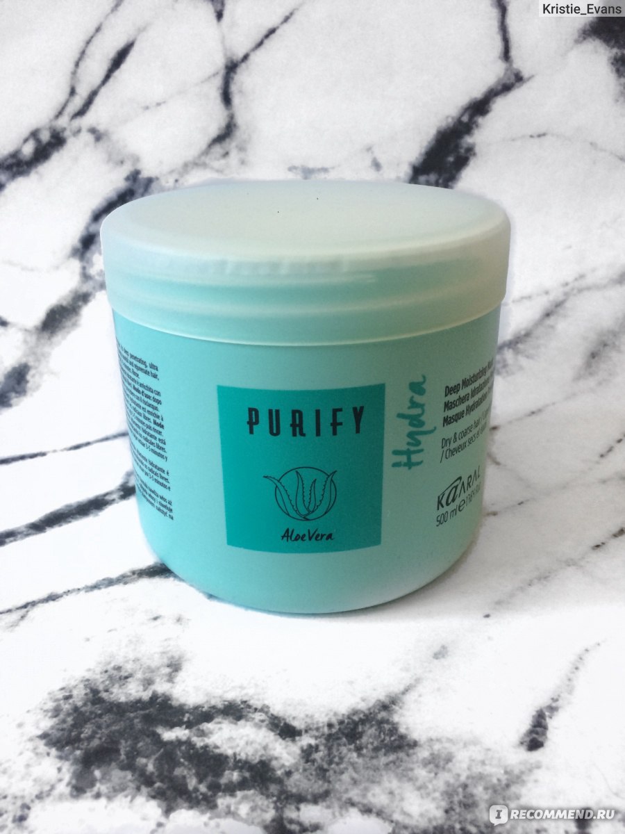 Kaaral purify интенсивная увлажняющая питательная маска для волос deep nourish mask