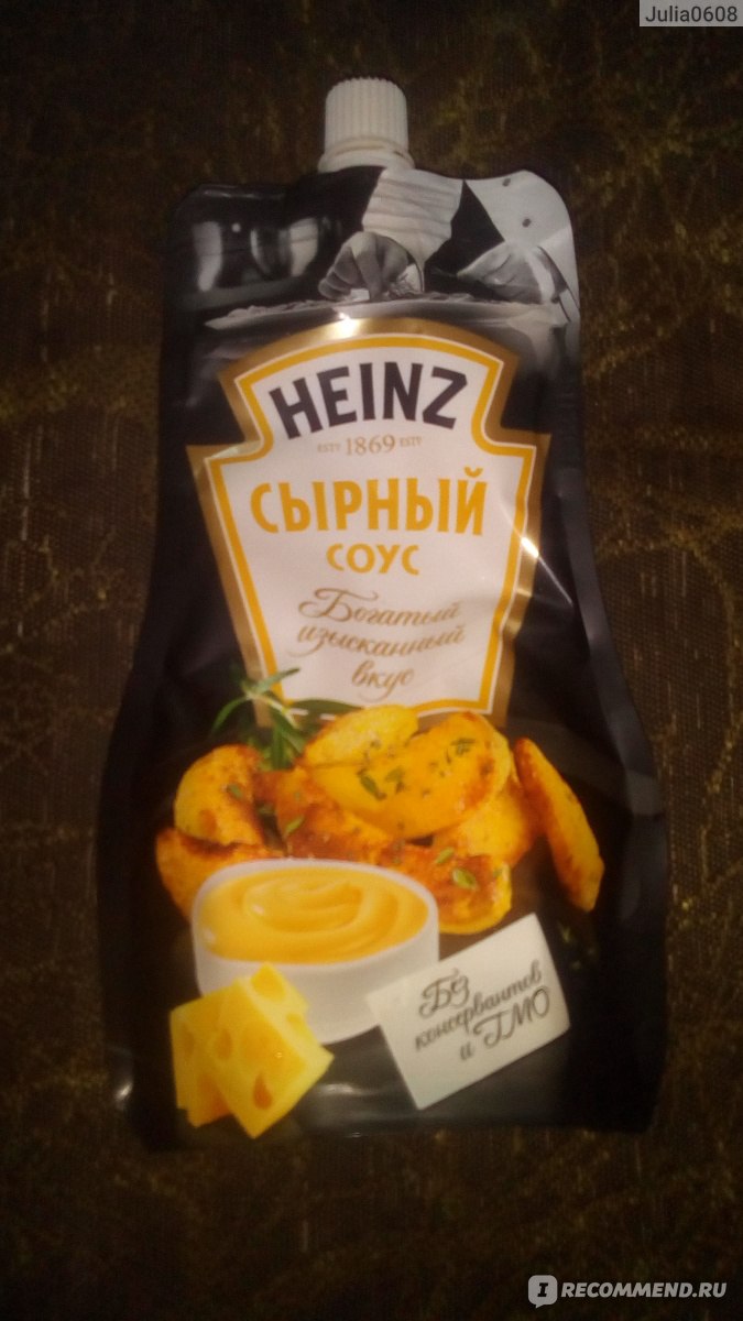 Соус Heinz сырный - «Неплохой соус к жареной картошечке! » | отзывы