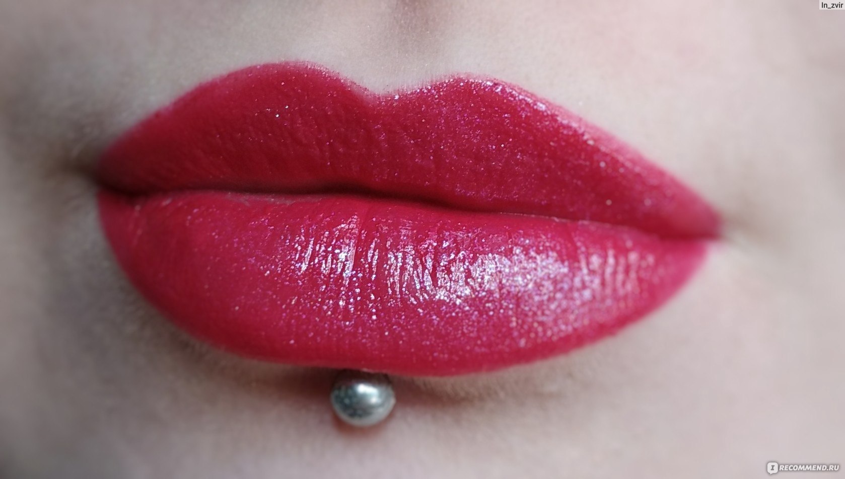 Блеск для губ NYX Professional Makeup Shimmer DOWN lip veil фото