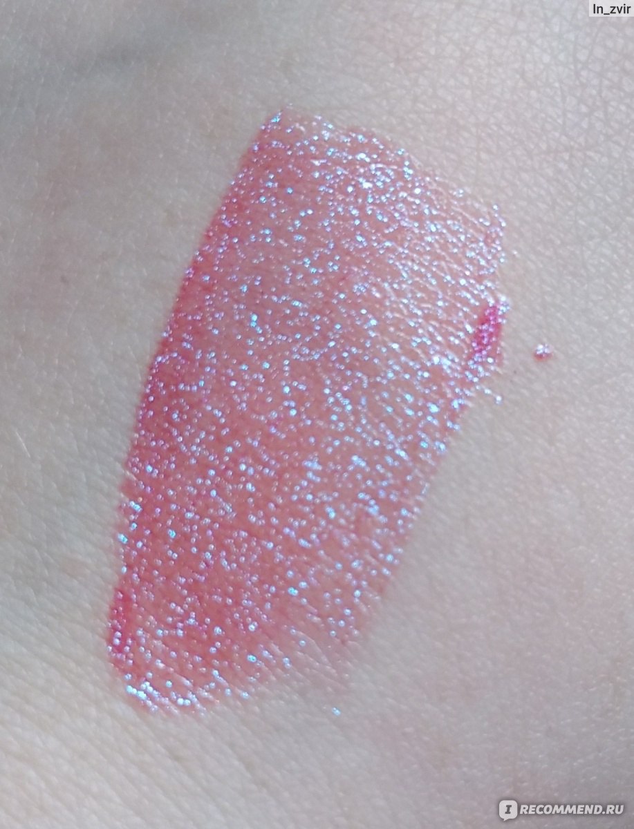 Блеск для губ NYX Professional Makeup Shimmer DOWN lip veil фото