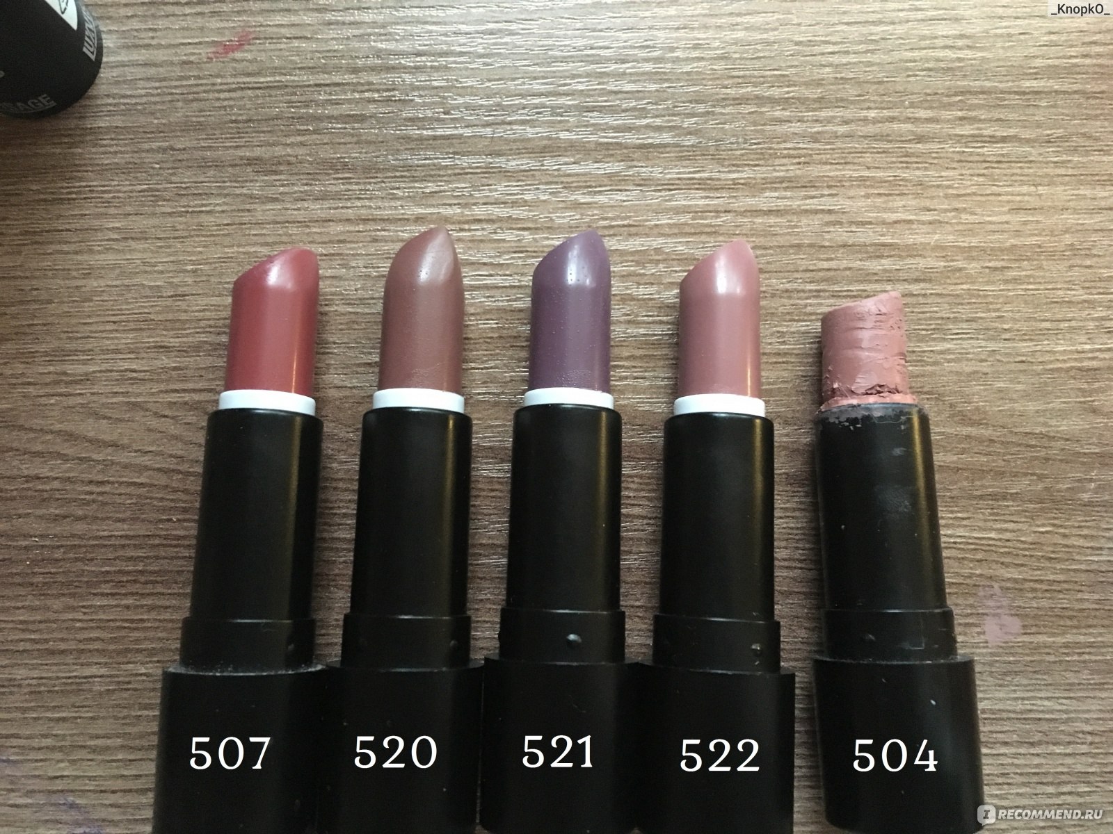 luxvisage pin up ultra matt lipstick 504