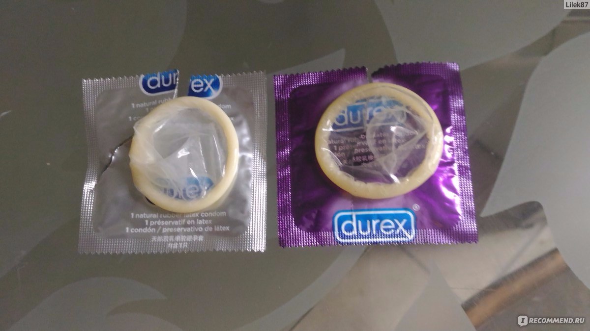 Презервативы Durex Elite ультратонкие, 12 шт 8120890 - Durex - Ультратонкие презервативы - Купить