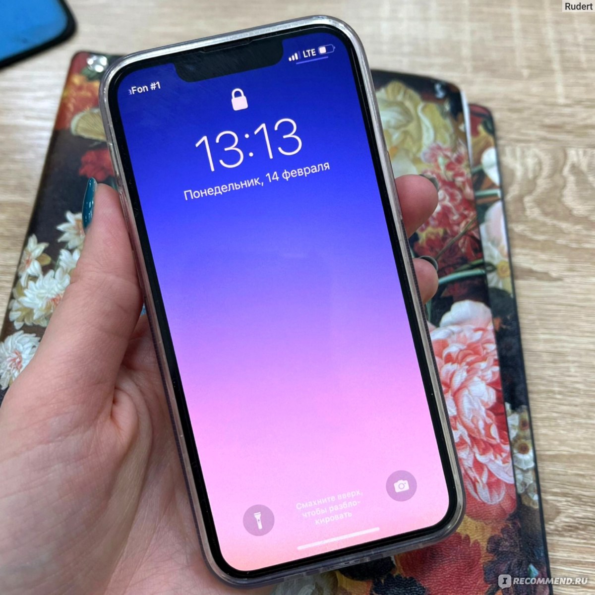 Смартфон Apple iPhone 13 mini - «Из 7 в 13 или моя маленькая розовая  прелесть. Чем хорош iPhone 13 mini? » | отзывы