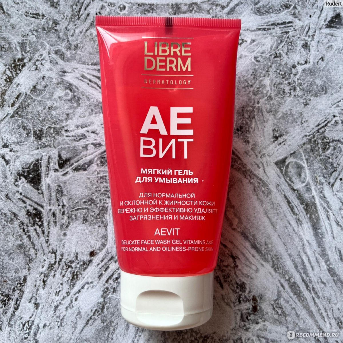 Мягкий гель АЕВИТ Librederm (Либридерм) для умывания (для нормальной и ...