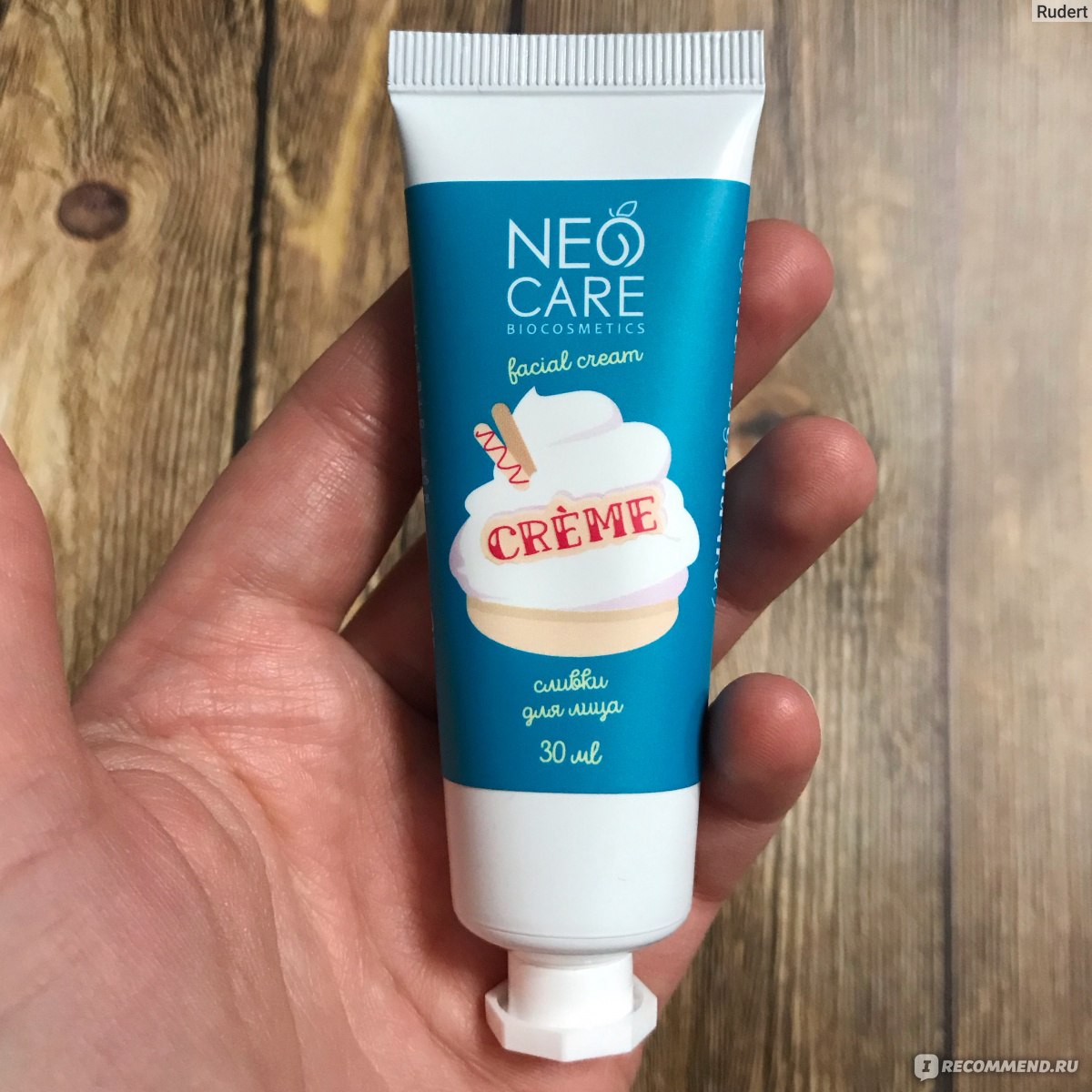 Сливки для лица Neo Care Crème - «После использования этого средства так и  хочется себя...съесть! :D» | отзывы