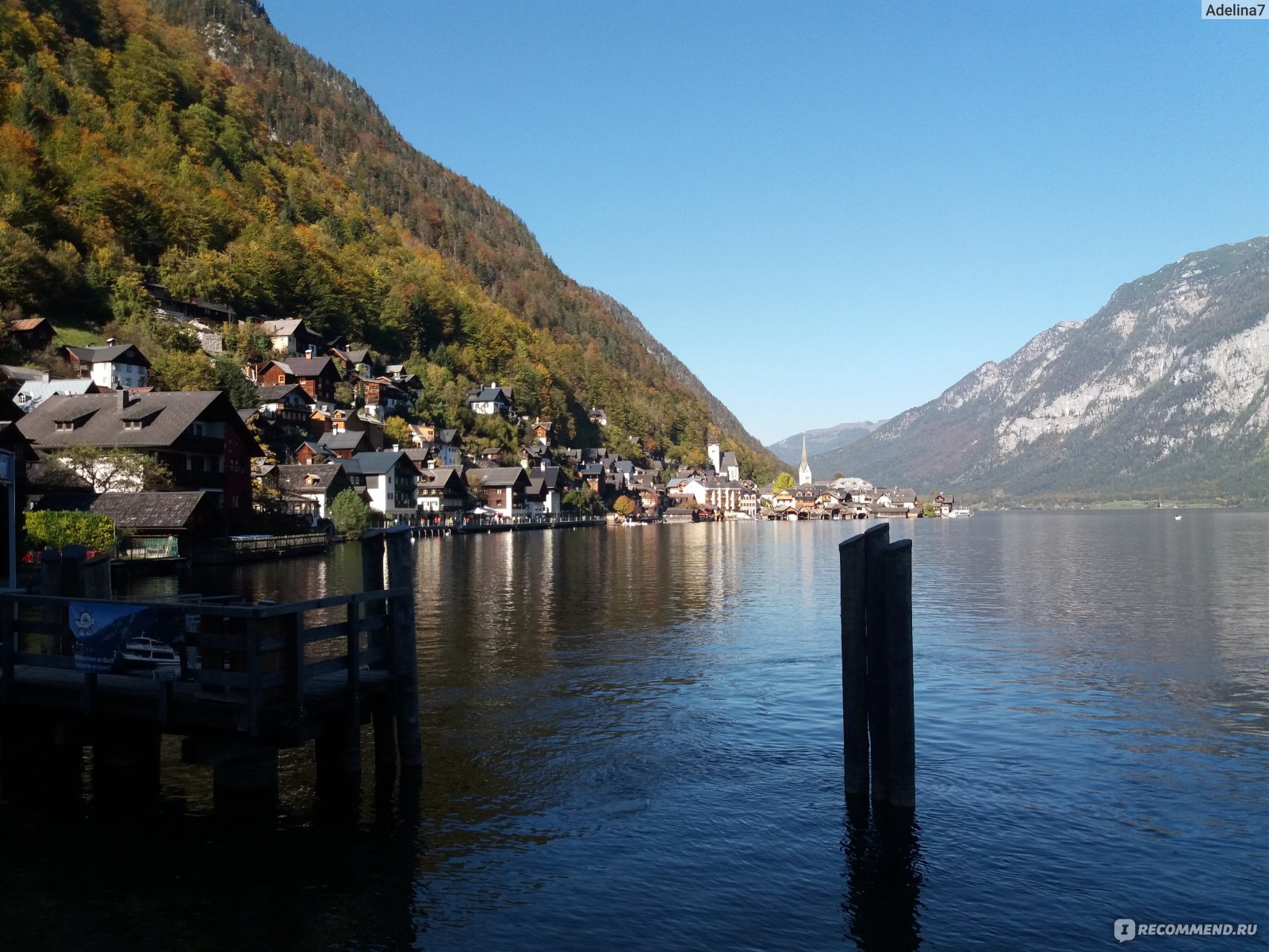 Австрия. Гальштат. Hallstatt. - «Сказка наяву - Гальштат, Даже не  догадывалась что этот городок так впечатлит!» | отзывы