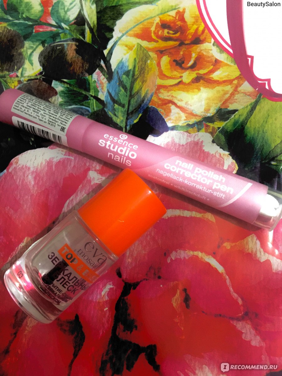 Корректор-карандаш для маникюра Essence Nail Polish Corrector Pencil ...