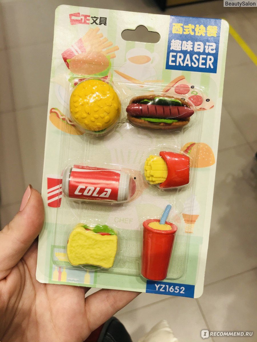 Набор фигурных ластиков ERASER Fast food YZ1652 - «Классный фигурный ластик,  а главное какой реалистичный! Используем в качестве еды для кукол😅» |  отзывы