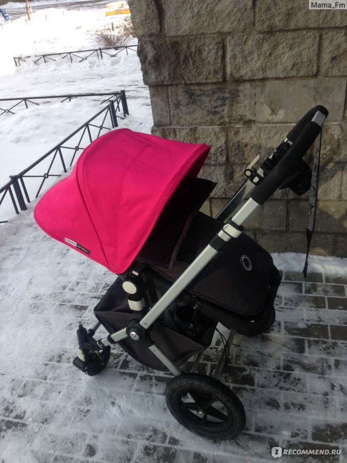 Bugaboo Footmuff