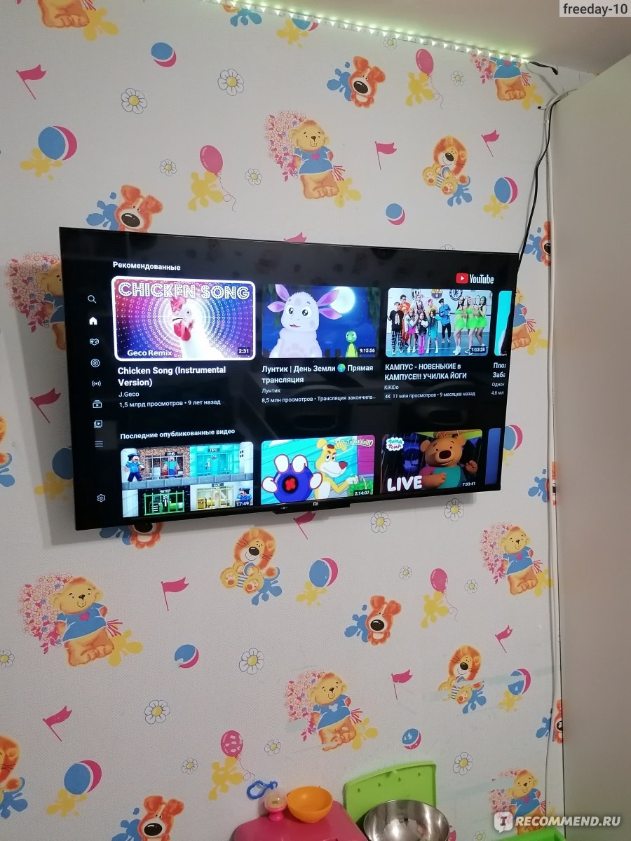 Xiaomi Mi Tv 3 Enhanced