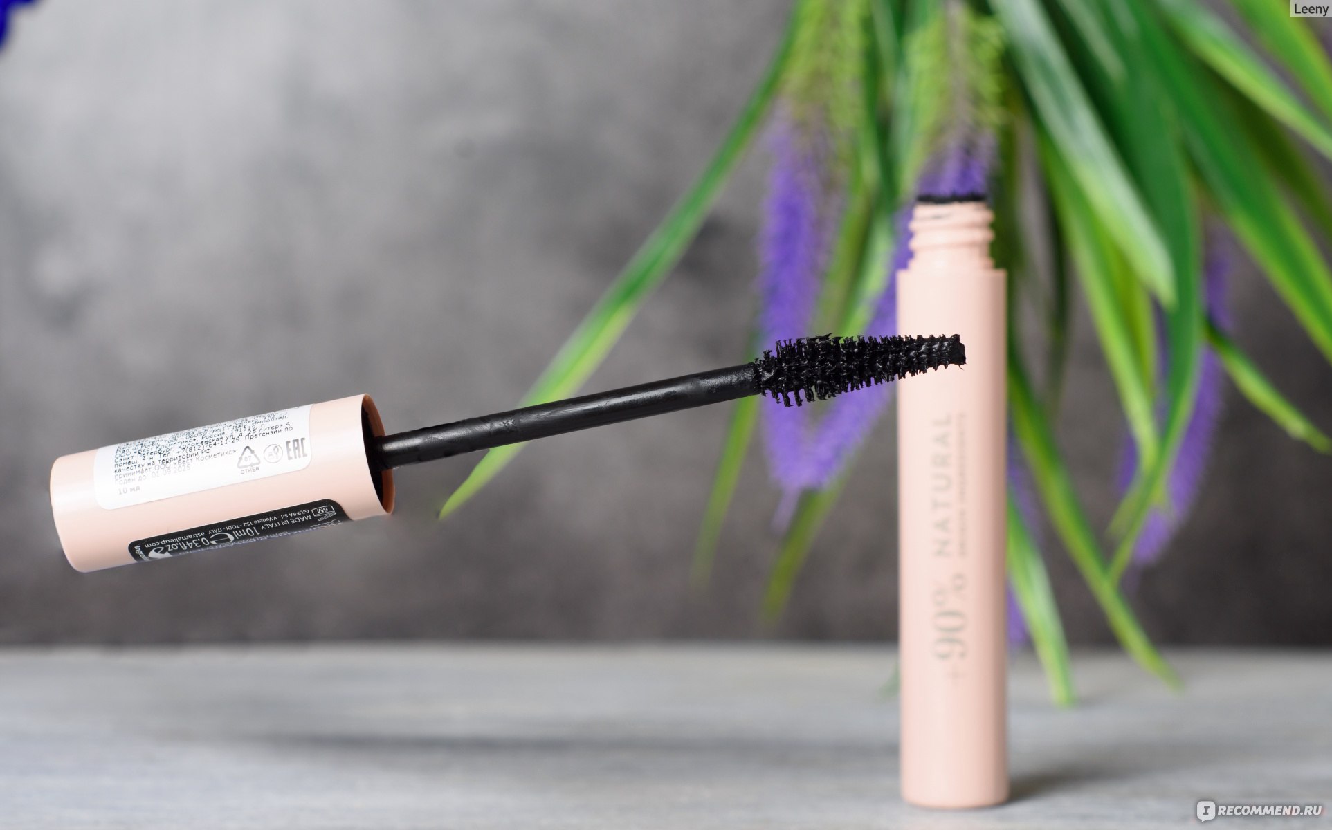 Тушь для ресниц Astra Make-Up Pure Beauty Volumizing Mascara - «Тушь для  ресниц Pure Beauty от Astra Make-Up хороша для дневного макияжа на каждый  день. У нее хороший состав, она стойкая, не