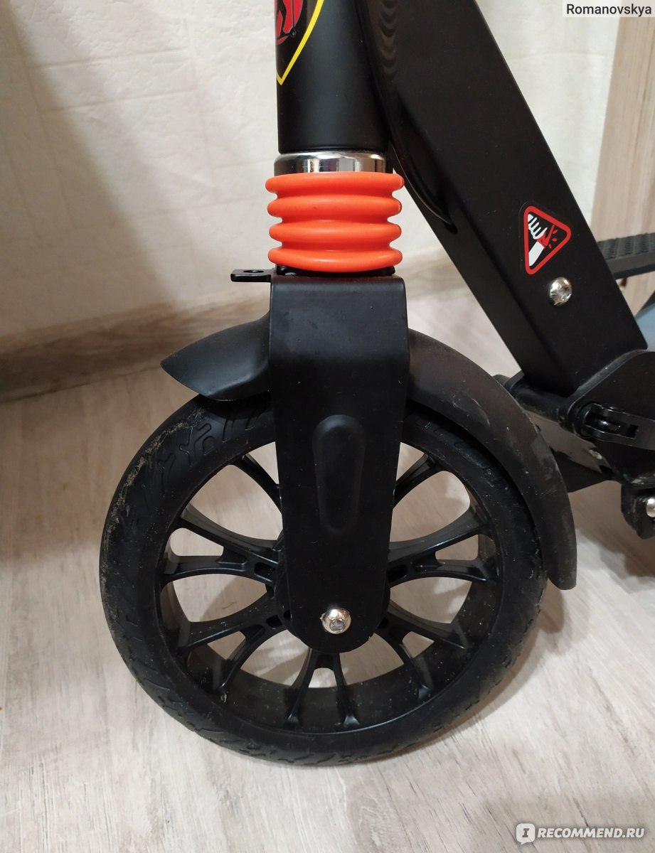 Самокат Scooter Urban 2-019