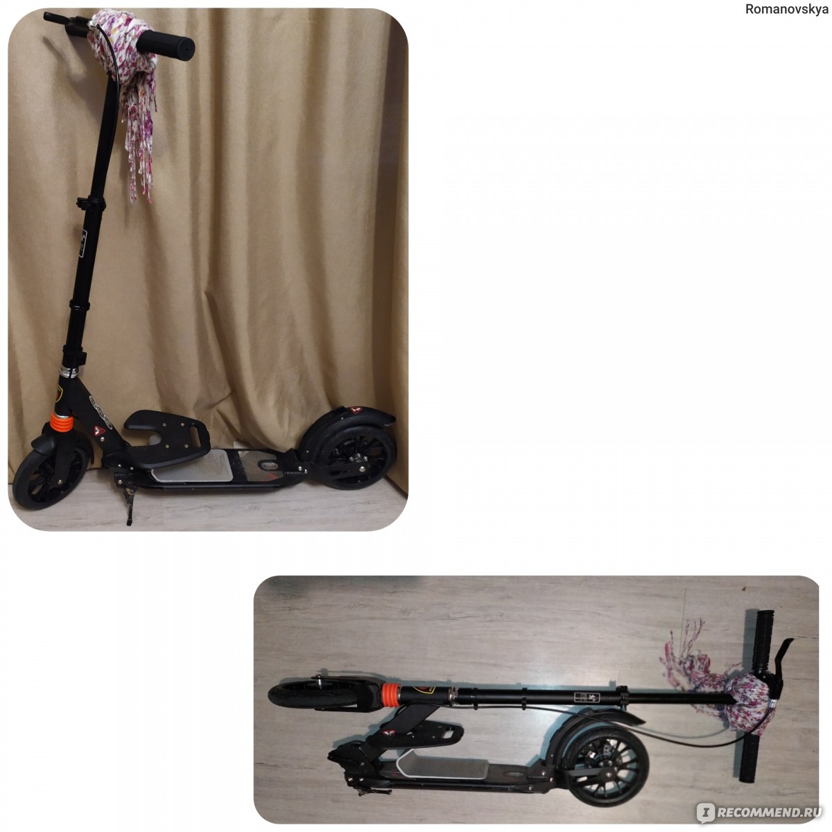 Самокат Scooter Urban 2-019